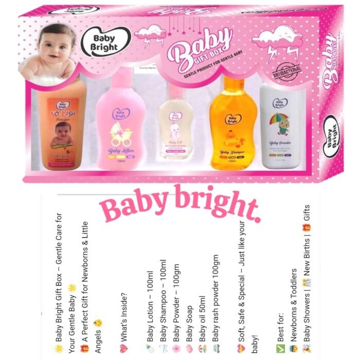 Baby bright gift box large - Image 2